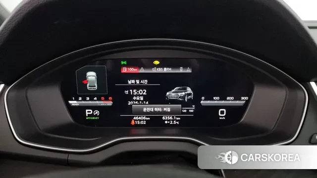 Audi Q5 (FY) id 3580957 из Кореи 18