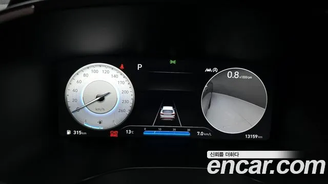 Hyundai The New Santa Fe id 2408540 из Кореи 18