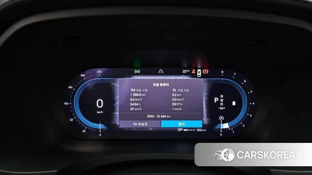 Volvo S90 id 4395006 из Кореи 32