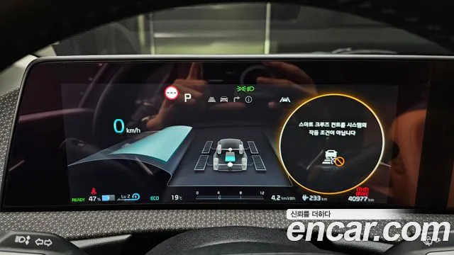 Kia EV6 id 2675893 из Кореи 18