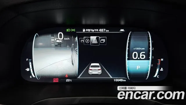 Kia K7 Premier id 2682973 из Кореи 18