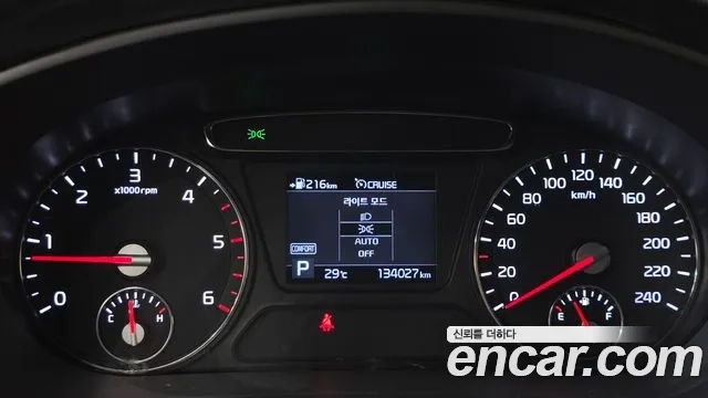 Kia The New Sorento id 2881833 из Кореи 18