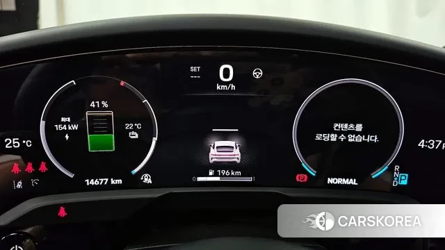 Porsche Taycan id 3246268 из Кореи 18