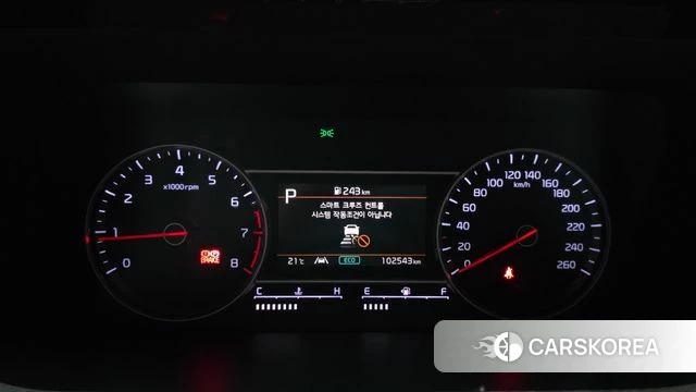 Kia Sorento 4th Generation id 4316405 из Кореи 28