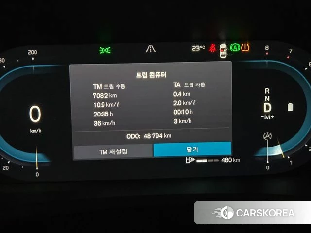 Volvo S60 3rd generation id 4343050 из Кореи 8