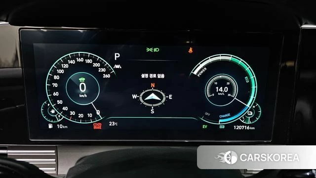 Hyundai The New Grandeur IG Hybrid id 4687809 из Кореи 28