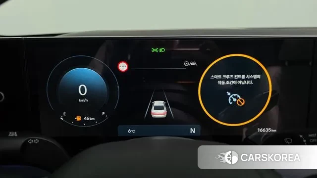 Hyundai Grandeur (GN7) id 3590803 из Кореи 18