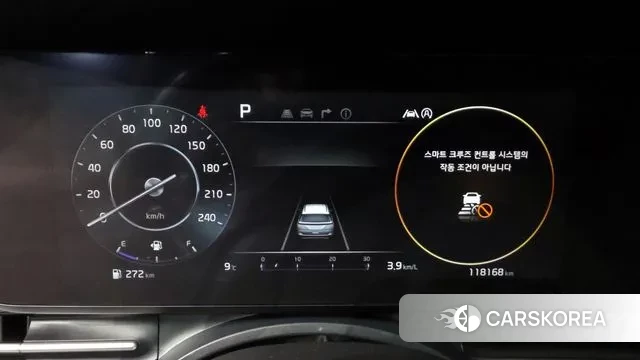 Kia Carnival 4th generation id 3394553 из Кореи 18