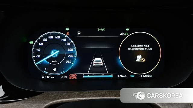 Kia K5 Hybrid 3rd Generation id 3910873 из Кореи 18