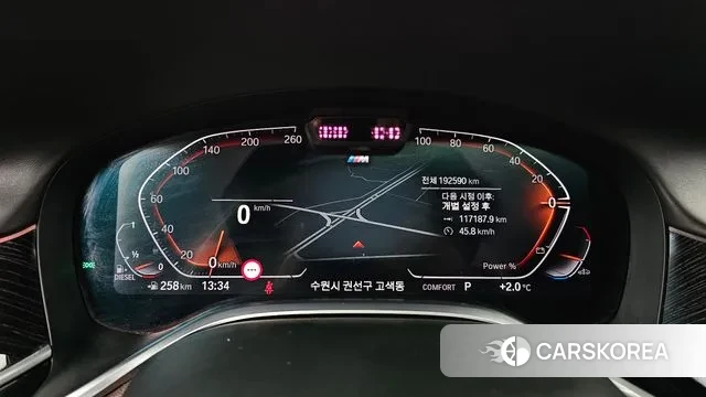 BMW 7 Series (G11) id 3577910 из Кореи 18