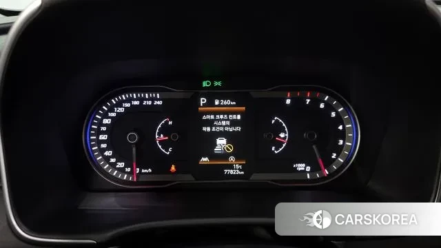 Hyundai Tucson (NX4) id 3437717 из Кореи 18