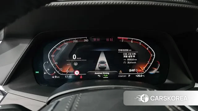 BMW X7 (G07) id 3301245 из Кореи 18