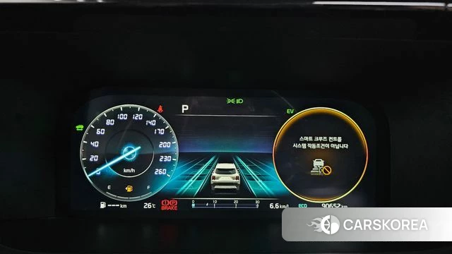 Kia Sorento 4th Generation id 4541591 из Кореи 38