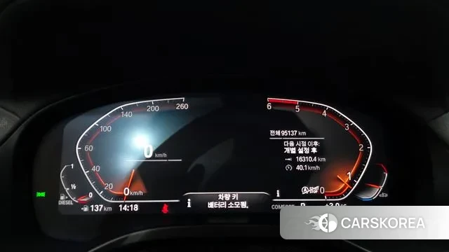 BMW X3 (G01) id 3771966 из Кореи 18