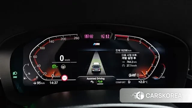 BMW 5 Series (G30) id 3654307 из Кореи 18