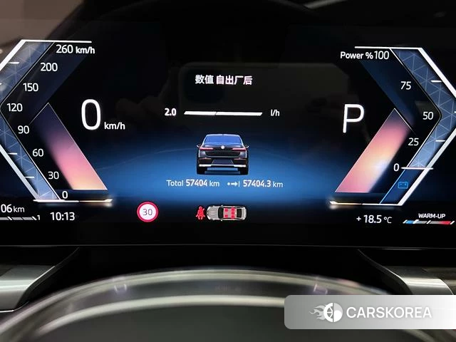 BMW 7 series id 4276653 из Китая 8