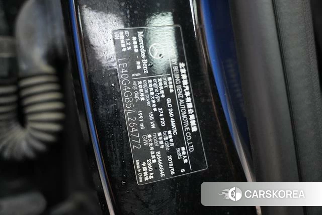 Mercedes-Benz GLC id 4219758 из Китая 23