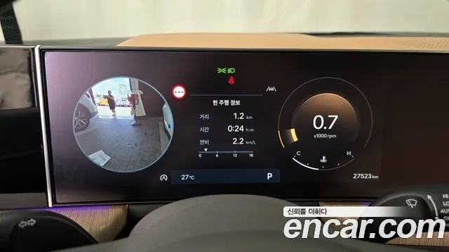 Hyundai Sonata D Edge (DN8) id 2953916 из Кореи 18