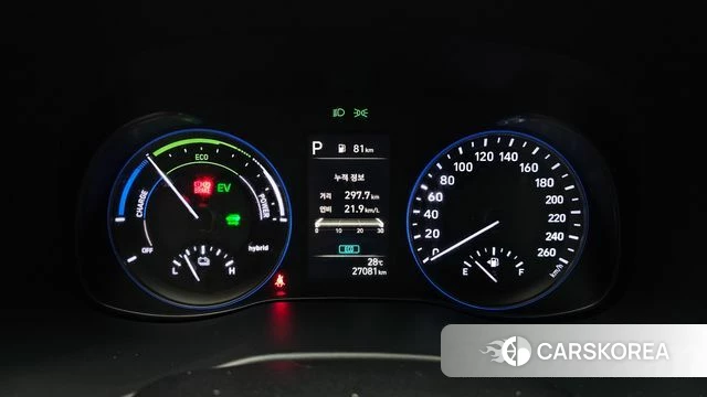 Hyundai The New Kona Hybrid id 4395326 из Кореи 18