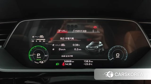 Audi e-Tron id 4470636 из Кореи 32