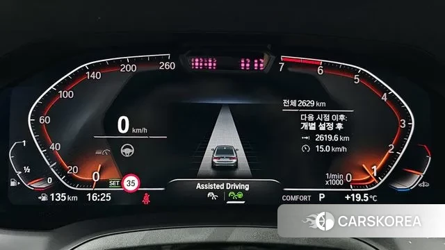 BMW 3 Series (G20) id 3328775 из Кореи 18