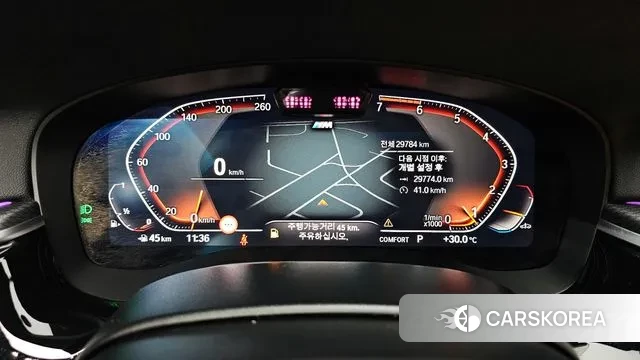 BMW 5 Series (G30) id 3016201 из Кореи 18