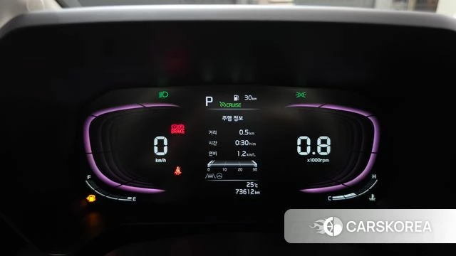 Kia The New Kia Ray id 4675871 из Кореи 18