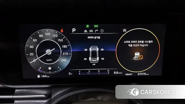 Kia Carnival 4th generation id 3740925 из Кореи 18