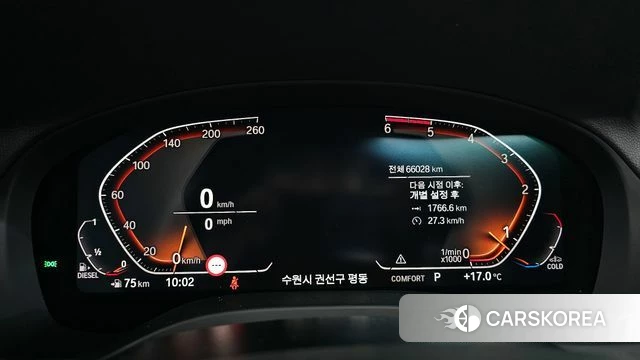 BMW X4 (G02) id 4250646 из Кореи 30