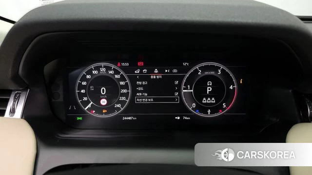 Land Rover Discovery Sports 2nd Generation id 4179965 из Кореи 18