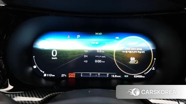 Kia K5 3rd generation id 4666001 из Кореи 18