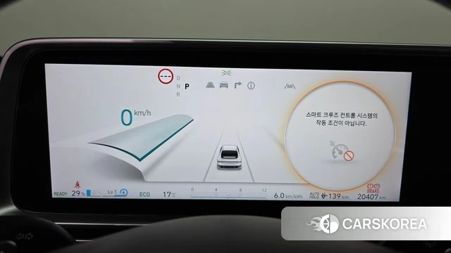Hyundai Ionic 6 id 4195057 из Кореи 30