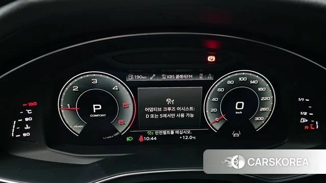 Audi A6 (C8) id 3859341 из Кореи 18