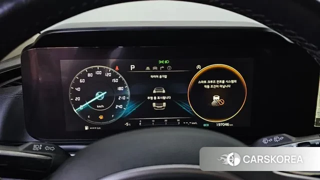 Kia Carnival 4th generation id 3573206 из Кореи 18