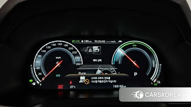 Kia K7 Premier Hybrid id 3941898 из Кореи 18