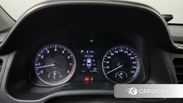 Hyundai The New Avante AD id 4937284 из Кореи 30
