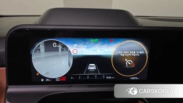 Kia The New Seltos id 3653977 из Кореи 18