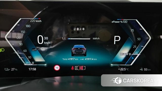BMW i4 id 4280184 из Кореи 36