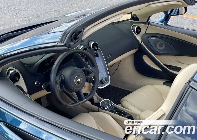 McLaren 570S id 2544666 из Кореи 16