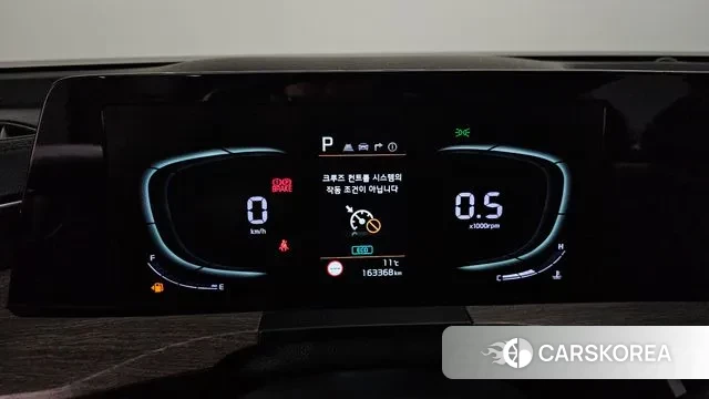 Kia K8 id 3347859 из Кореи 18