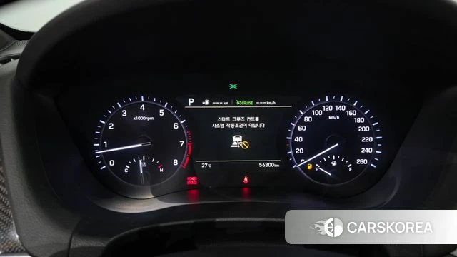 Genesis G80 id 4633057 из Кореи 35