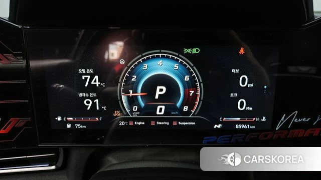 Hyundai Avante (CN7) id 4187236 из Кореи 18