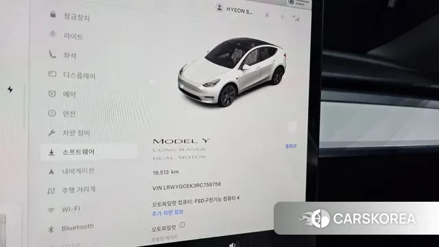 Tesla Model Y id 3734143 из Кореи 18