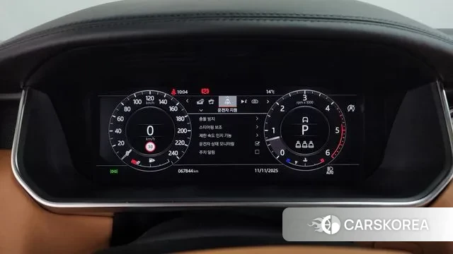 Land Rover Range Rover 4th Generation id 3350328 из Кореи 18