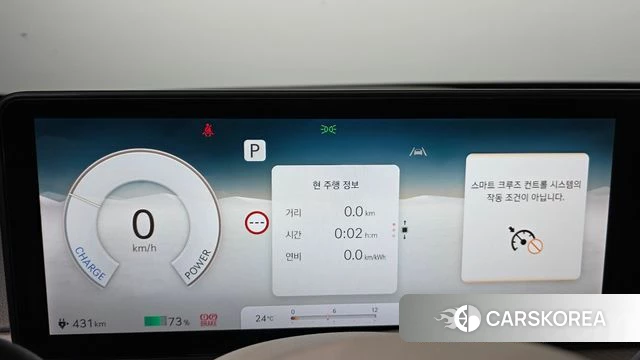 Genesis GV60 id 4687723 из Кореи 18