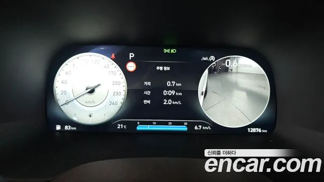 Hyundai The New Palisade id 2713171 из Кореи 18