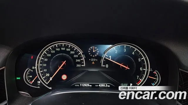 BMW 7 Series (G11) id 2725619 из Кореи 18