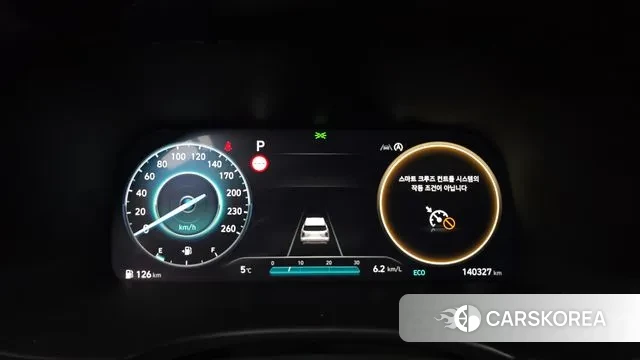 Hyundai The New Palisade id 3577026 из Кореи 18