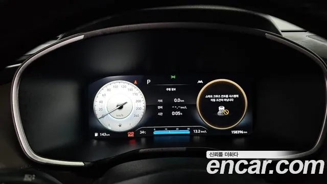 Hyundai The New Santa Fe id 2911861 из Кореи 18