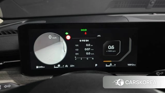 Kia The New K5 3rd generation id 4432465 из Кореи 29
